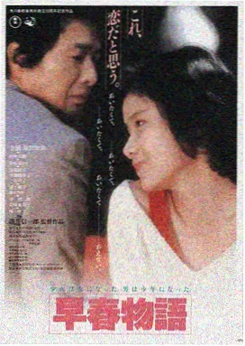 星际穿越高清电影资源